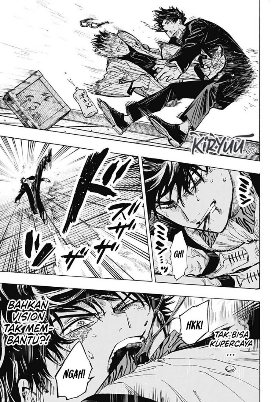 image-komik-marriagetoxin-chapter-26-8/26