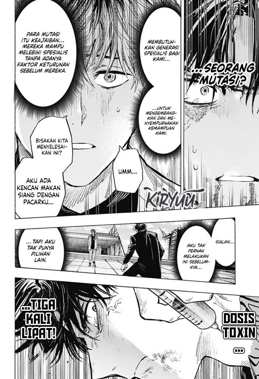image-komik-marriagetoxin-chapter-26-11/26