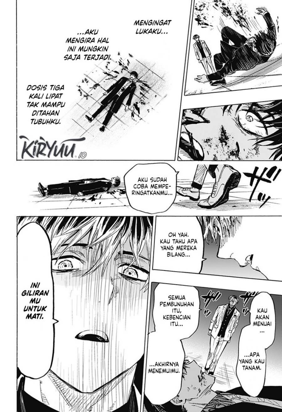 image-komik-marriagetoxin-chapter-26-13/26