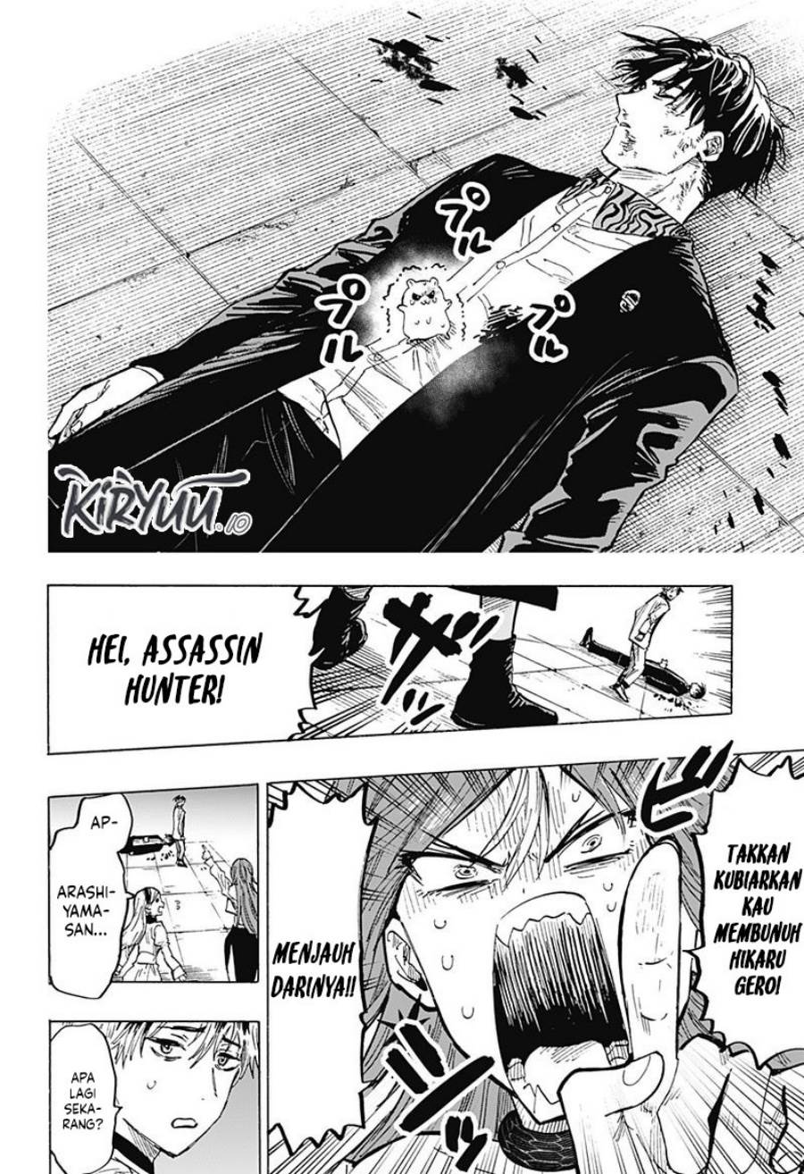 image-komik-marriagetoxin-chapter-26-15/26