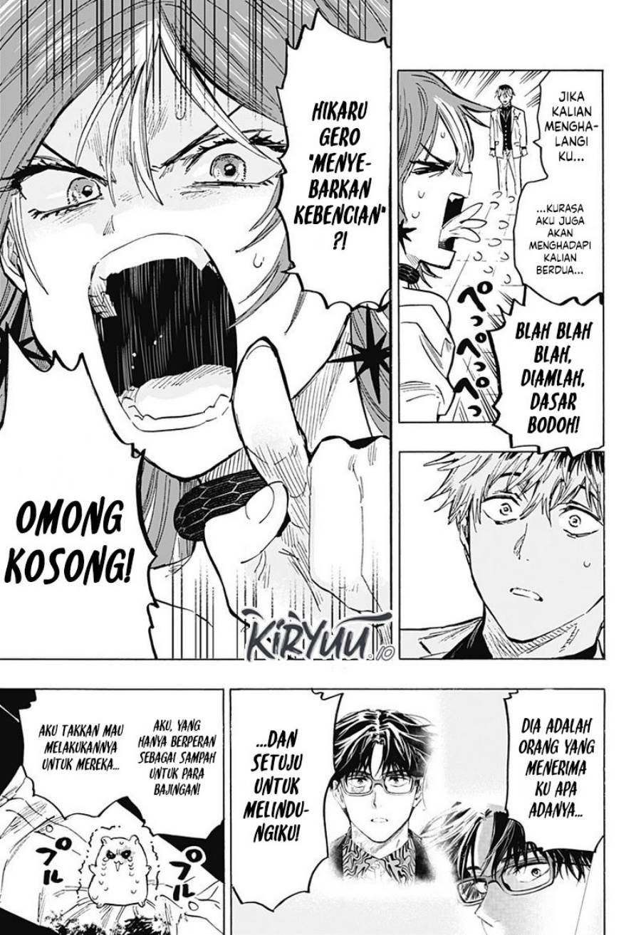 image-komik-marriagetoxin-chapter-26-16/26