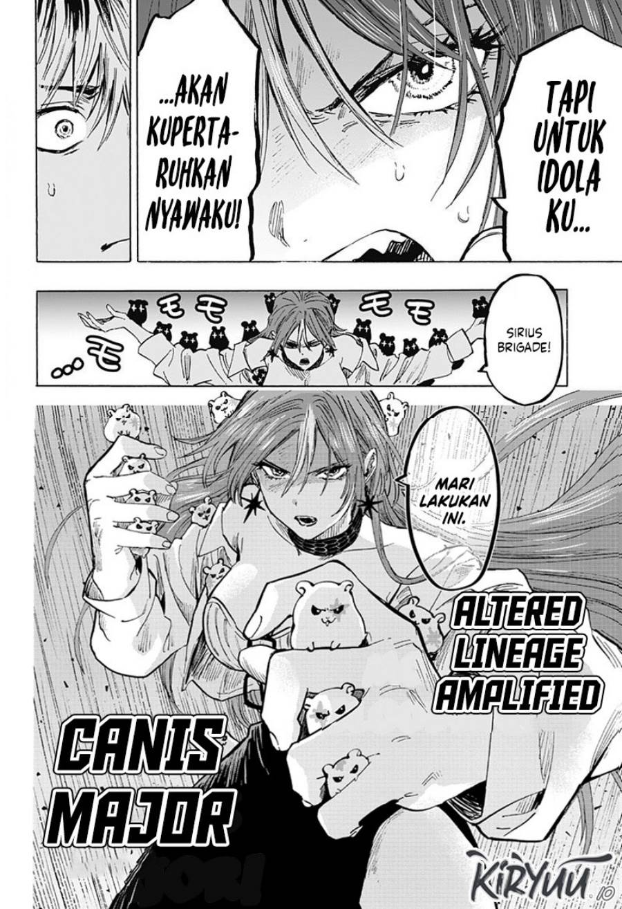 image-komik-marriagetoxin-chapter-26-17/26