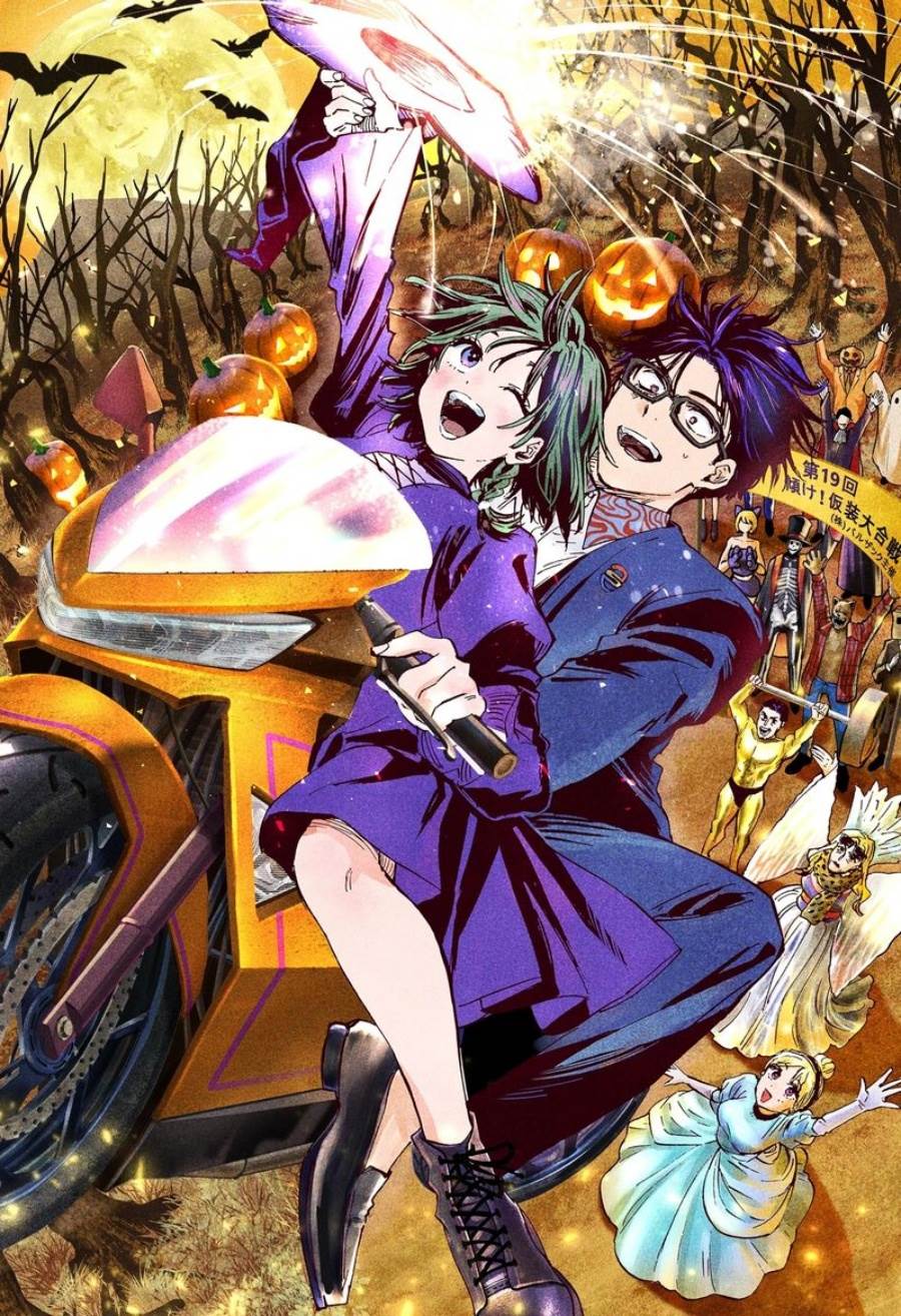 image-komik-marriagetoxin-chapter-26-24/26