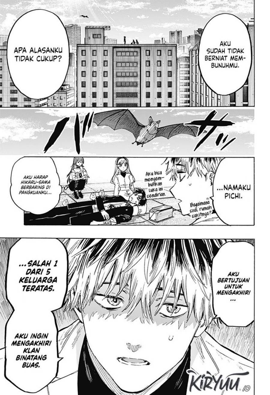 image-komik-marriagetoxin-chapter-27-4/19