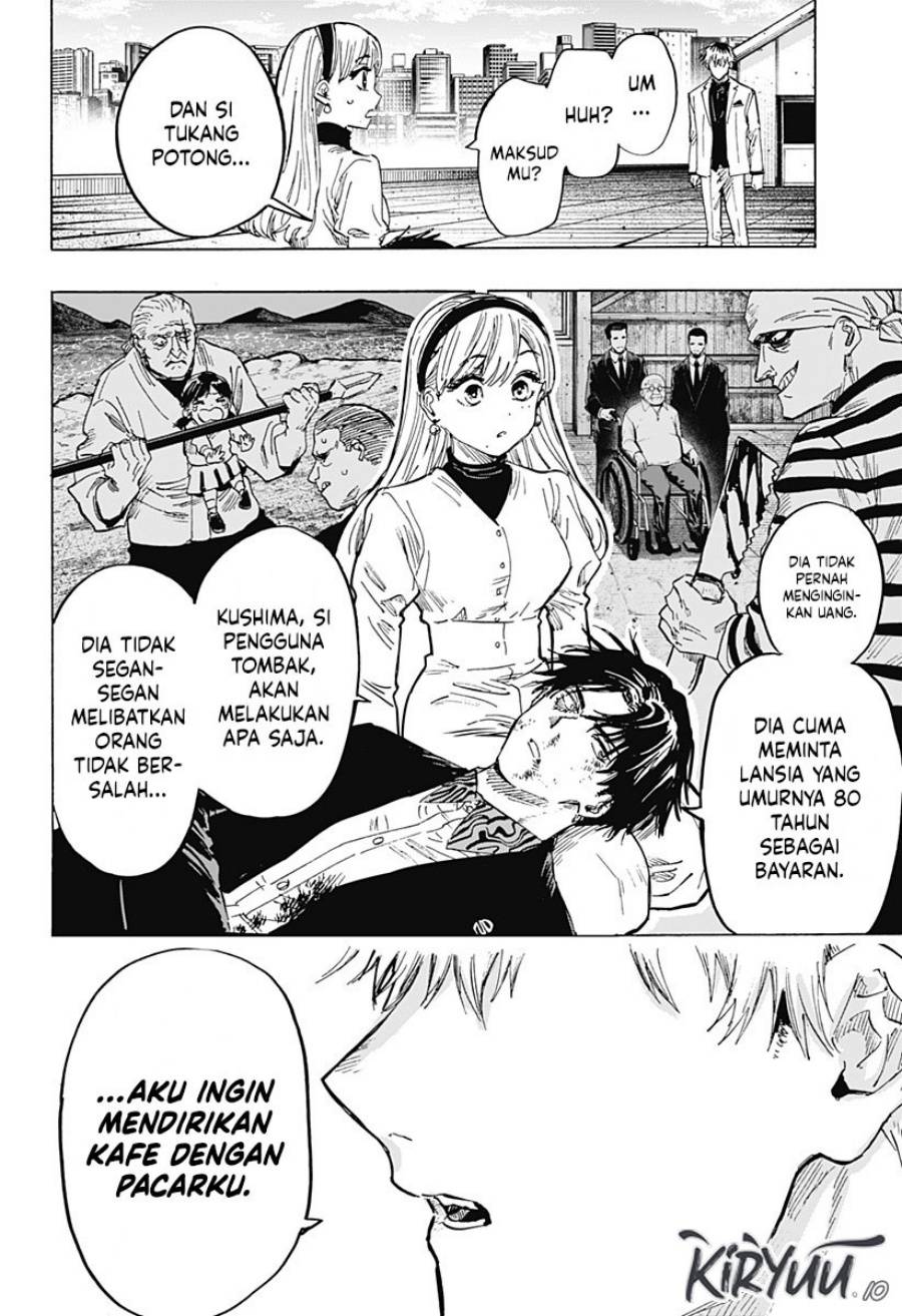 image-komik-marriagetoxin-chapter-27-7/19