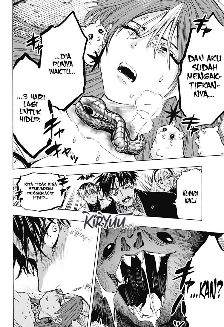 image-komik-marriagetoxin-chapter-27-17/19