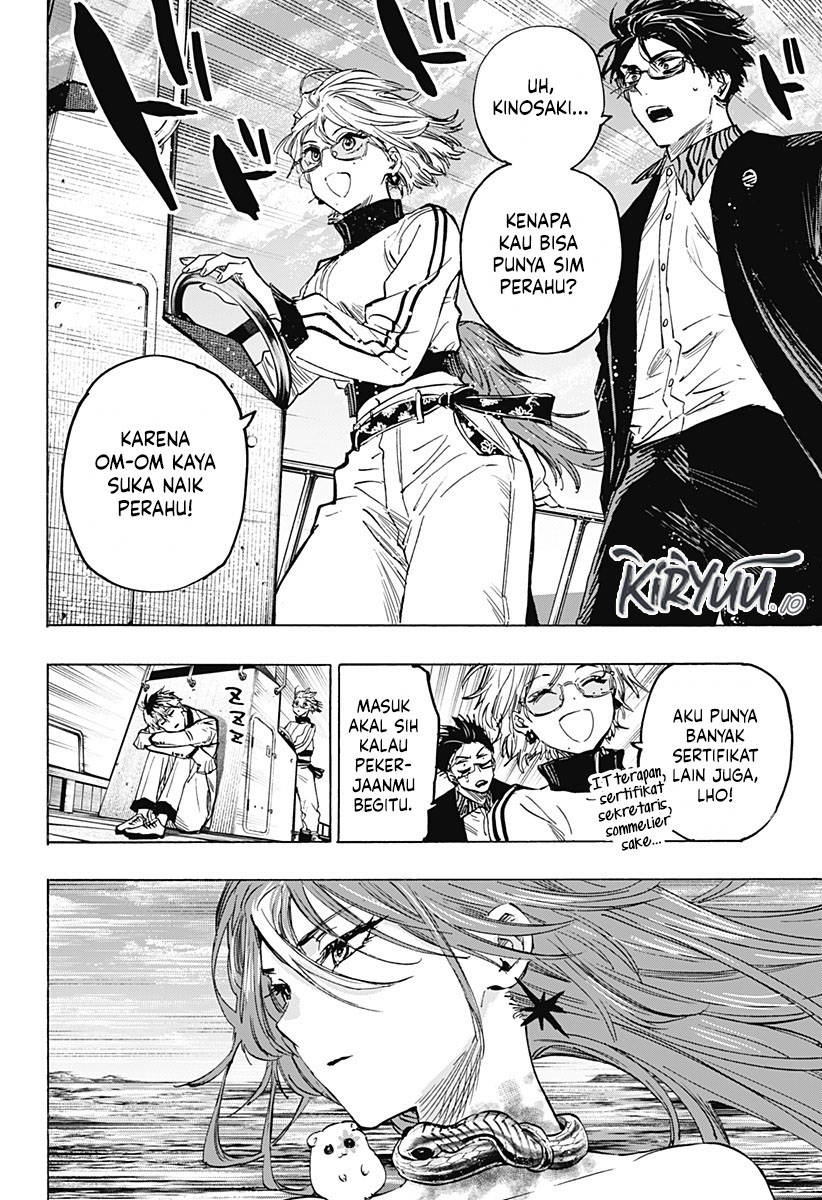 image-komik-marriagetoxin-chapter-28-1/18