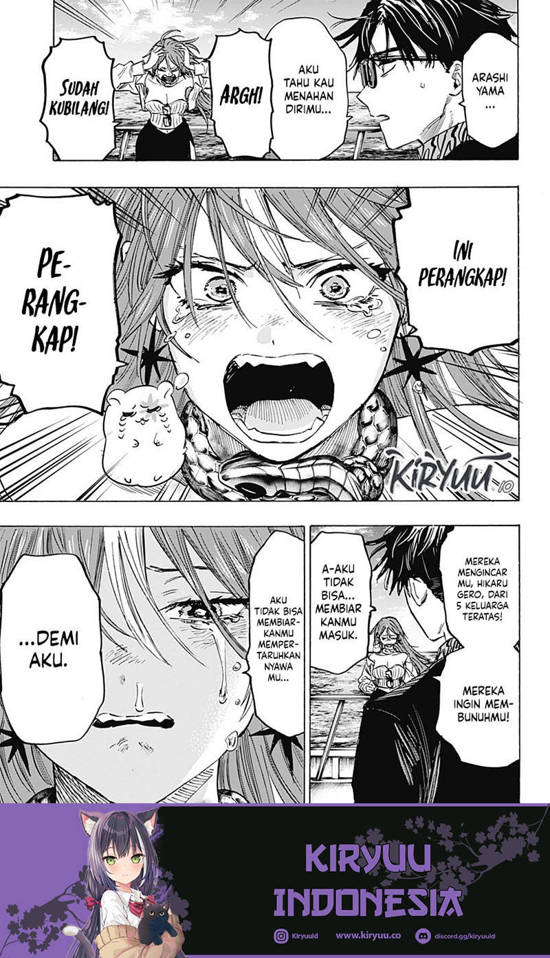 image-komik-marriagetoxin-chapter-28-4/18