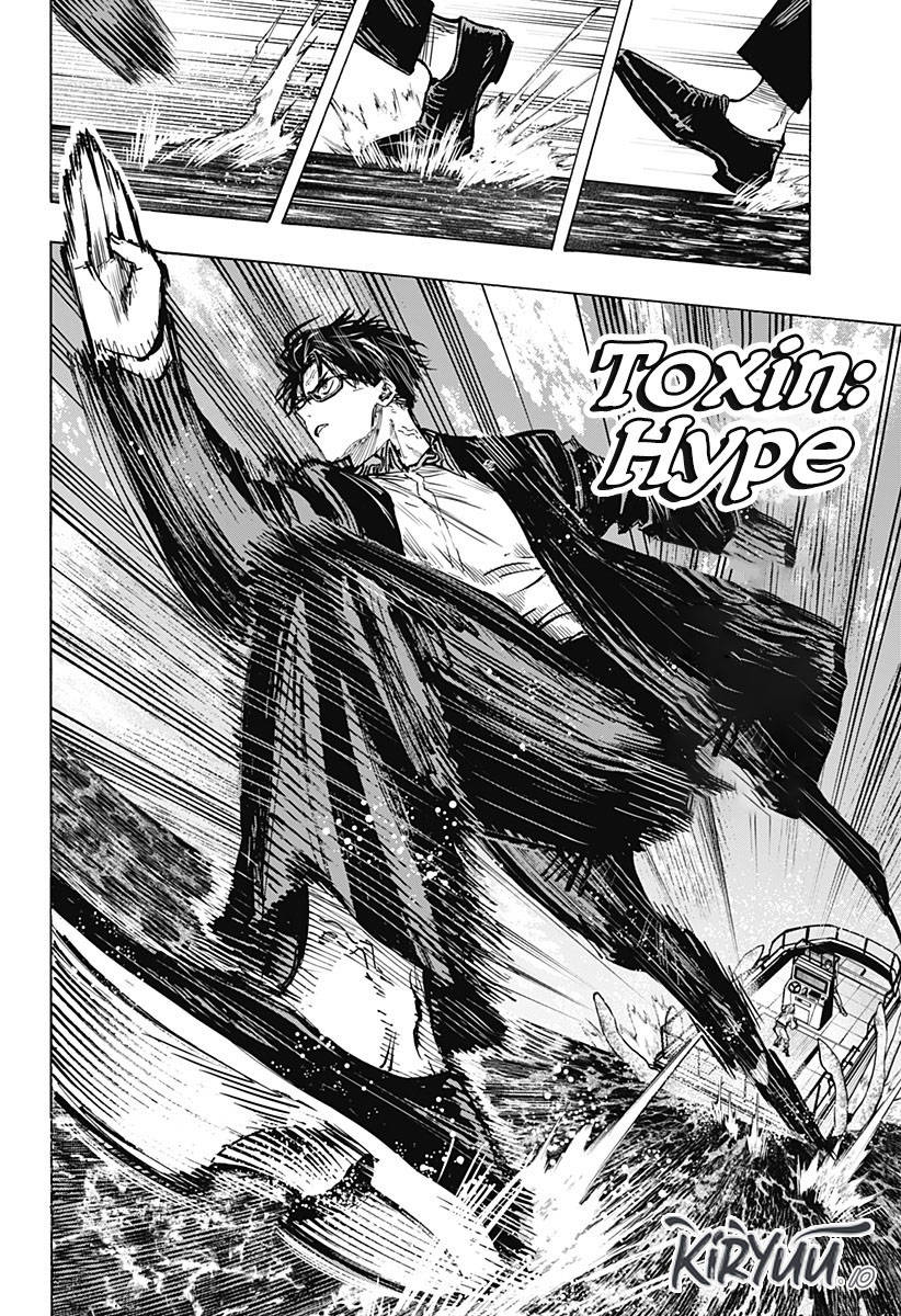 image-komik-marriagetoxin-chapter-28-12/18