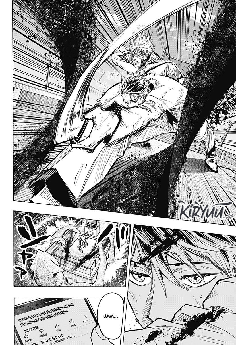 image-komik-marriagetoxin-chapter-28-14/18