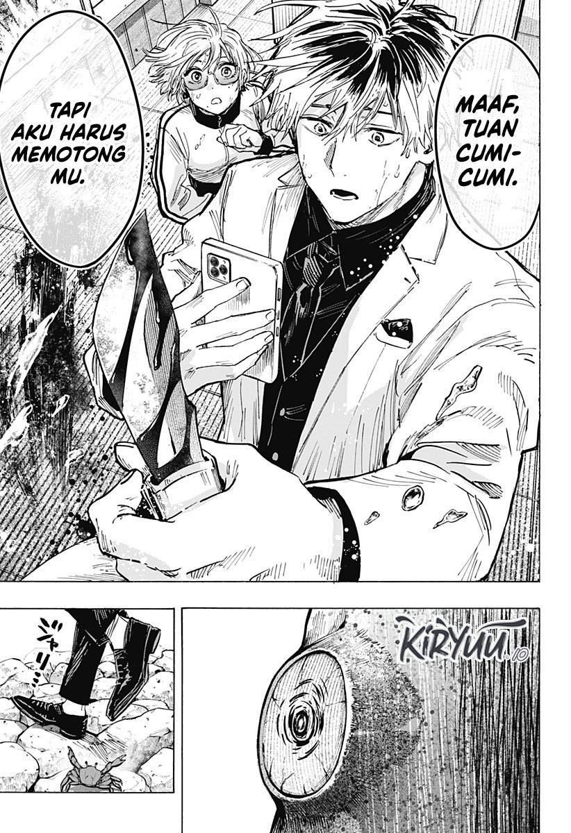 image-komik-marriagetoxin-chapter-28-15/18