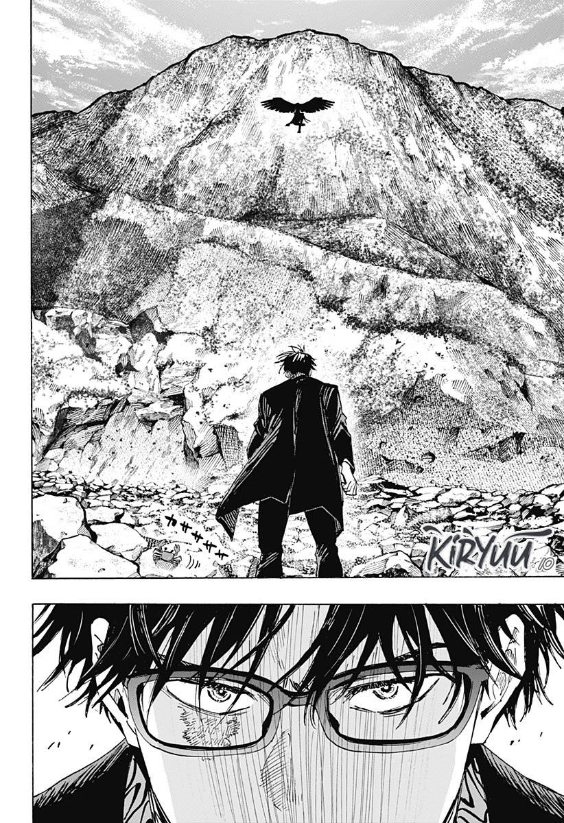 image-komik-marriagetoxin-chapter-28-16/18