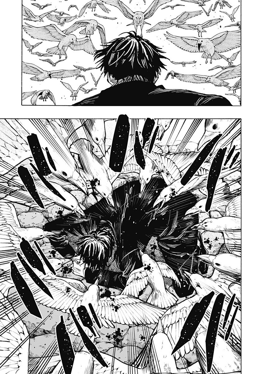 image-komik-marriagetoxin-chapter-29-9/19