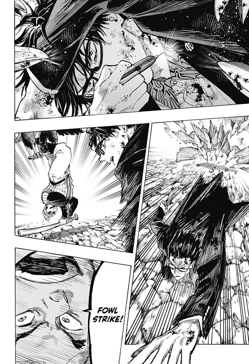 image-komik-marriagetoxin-chapter-29-10/19