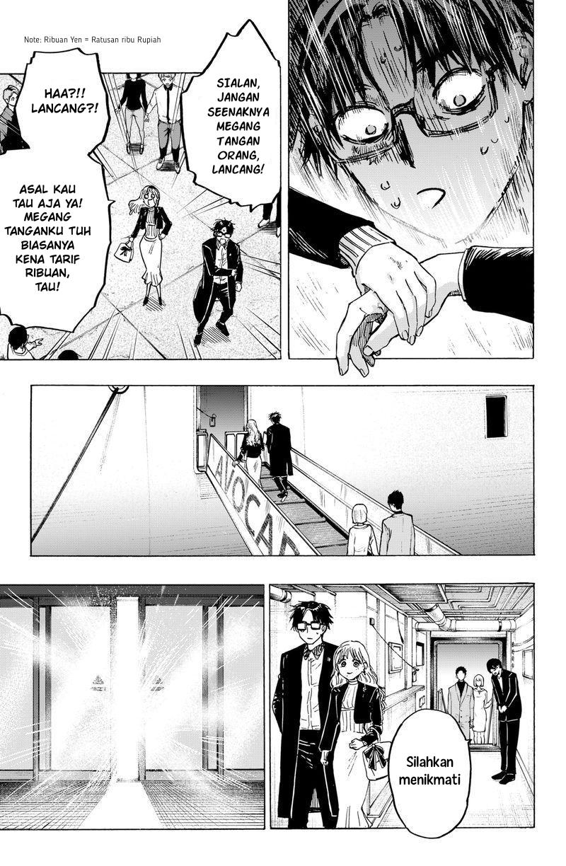 image-komik-marriagetoxin-chapter-3-3/31