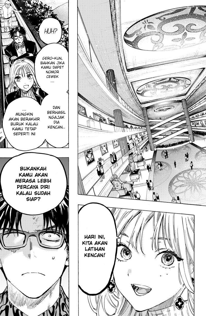 image-komik-marriagetoxin-chapter-3-5/31