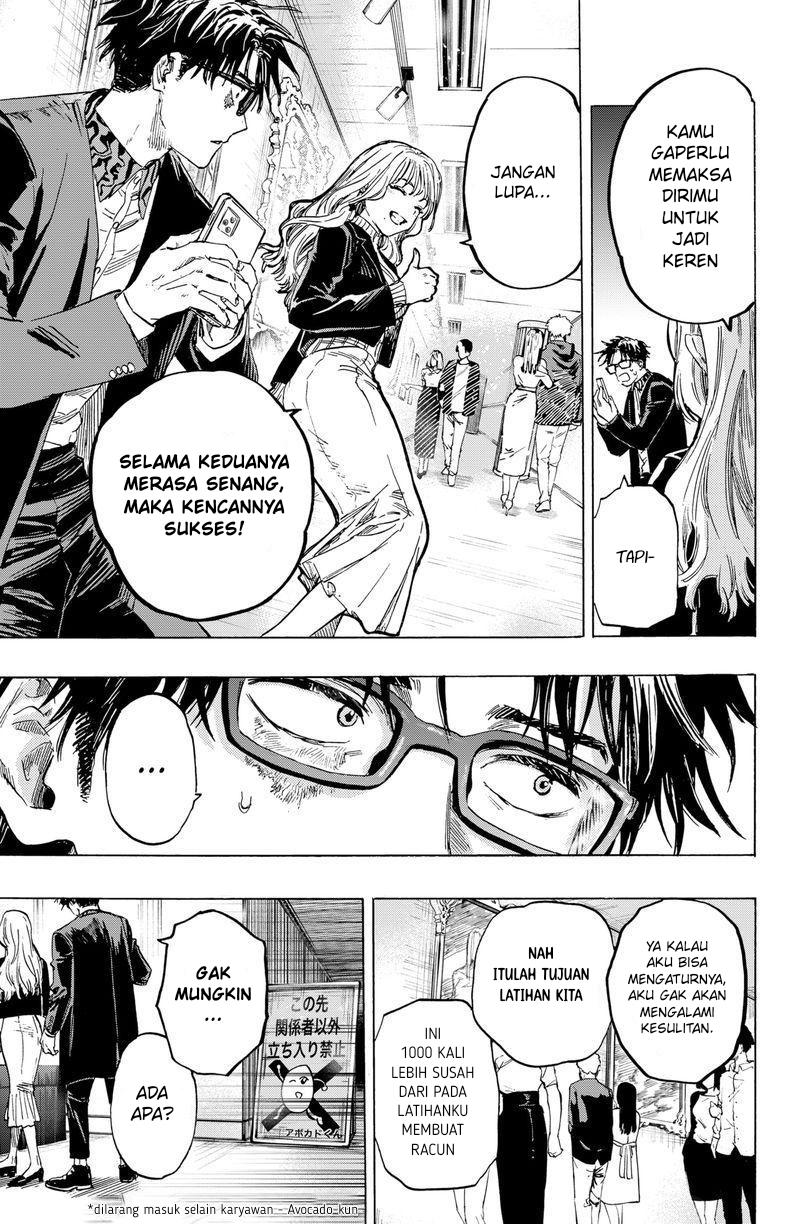 image-komik-marriagetoxin-chapter-3-7/31