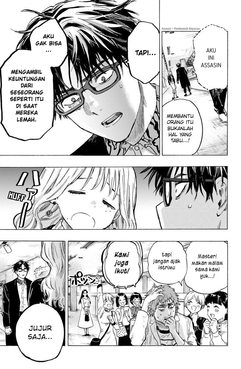 image-komik-marriagetoxin-chapter-3-19/31