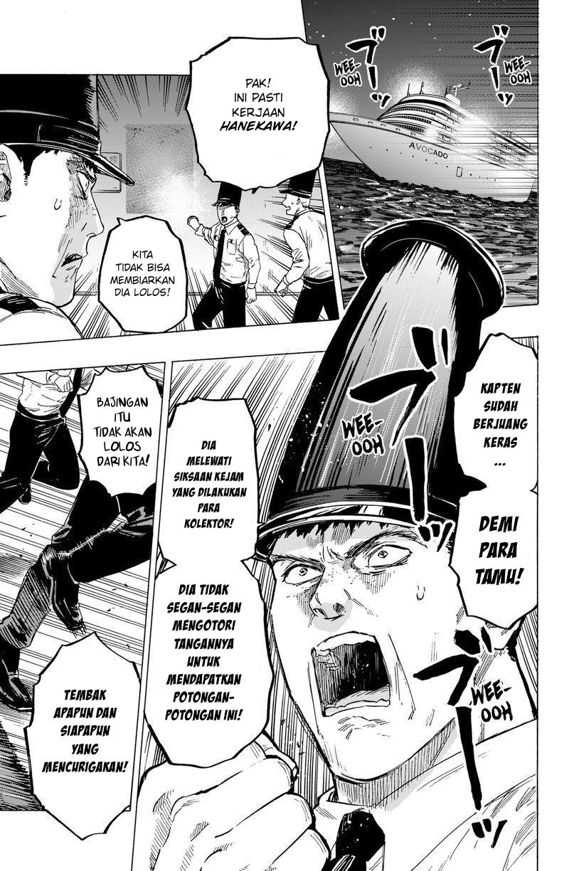 image-komik-marriagetoxin-chapter-3-23/31