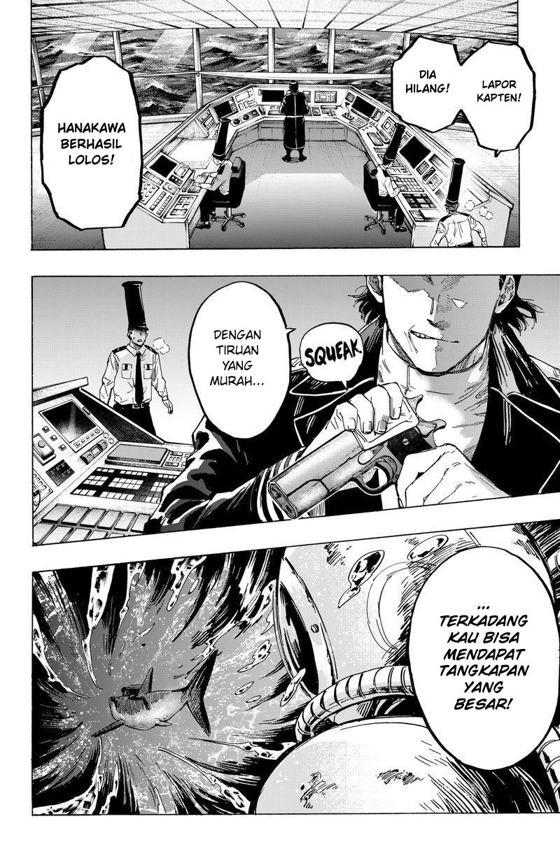 image-komik-marriagetoxin-chapter-3-25/31