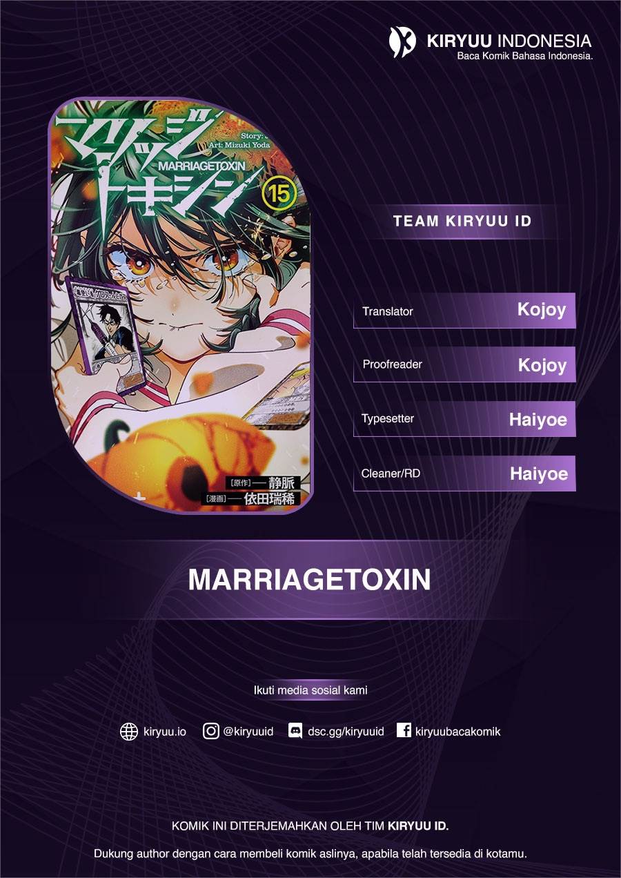 image-komik-marriagetoxin-chapter-30-0/23