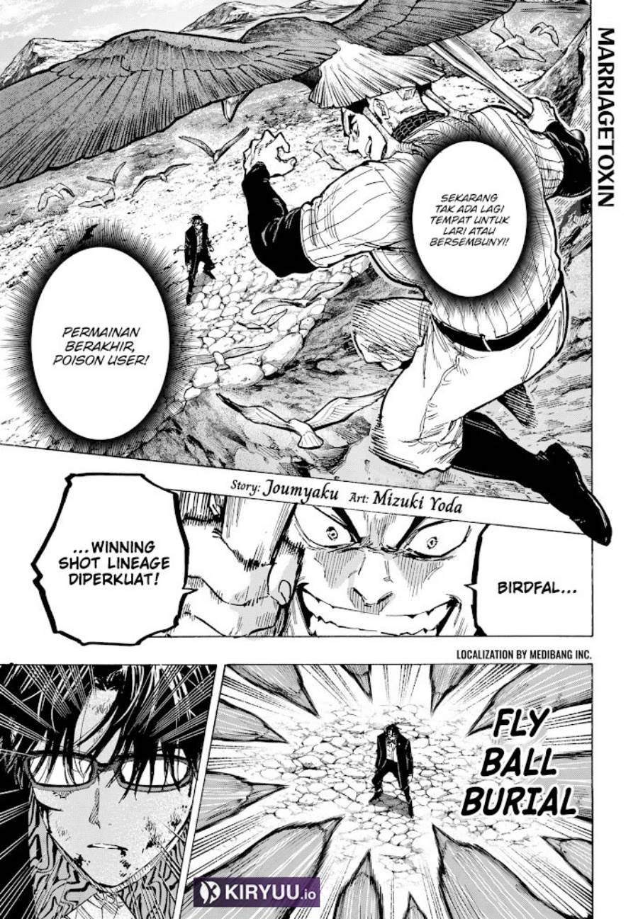 image-komik-marriagetoxin-chapter-30-1/23