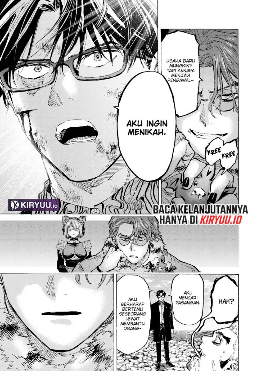 image-komik-marriagetoxin-chapter-30-10/23