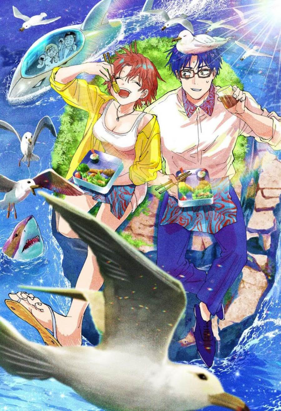 image-komik-marriagetoxin-chapter-30-22/23