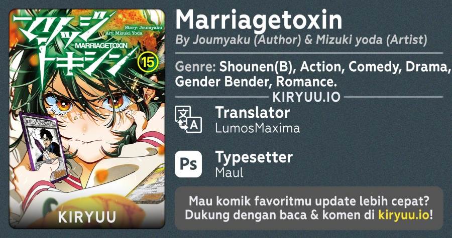 image-komik-marriagetoxin-chapter-31-0/20