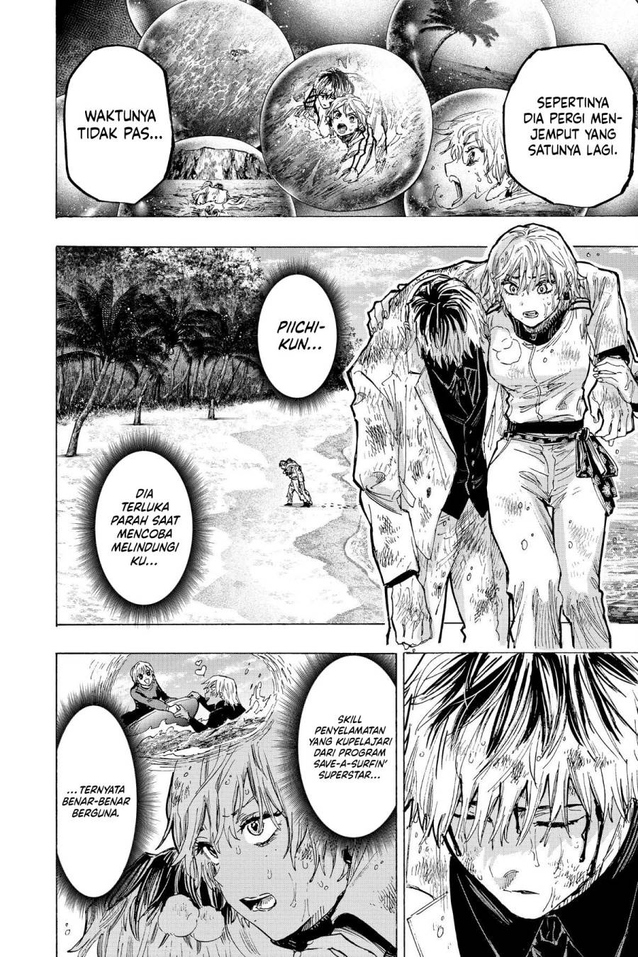 image-komik-marriagetoxin-chapter-31-6/20