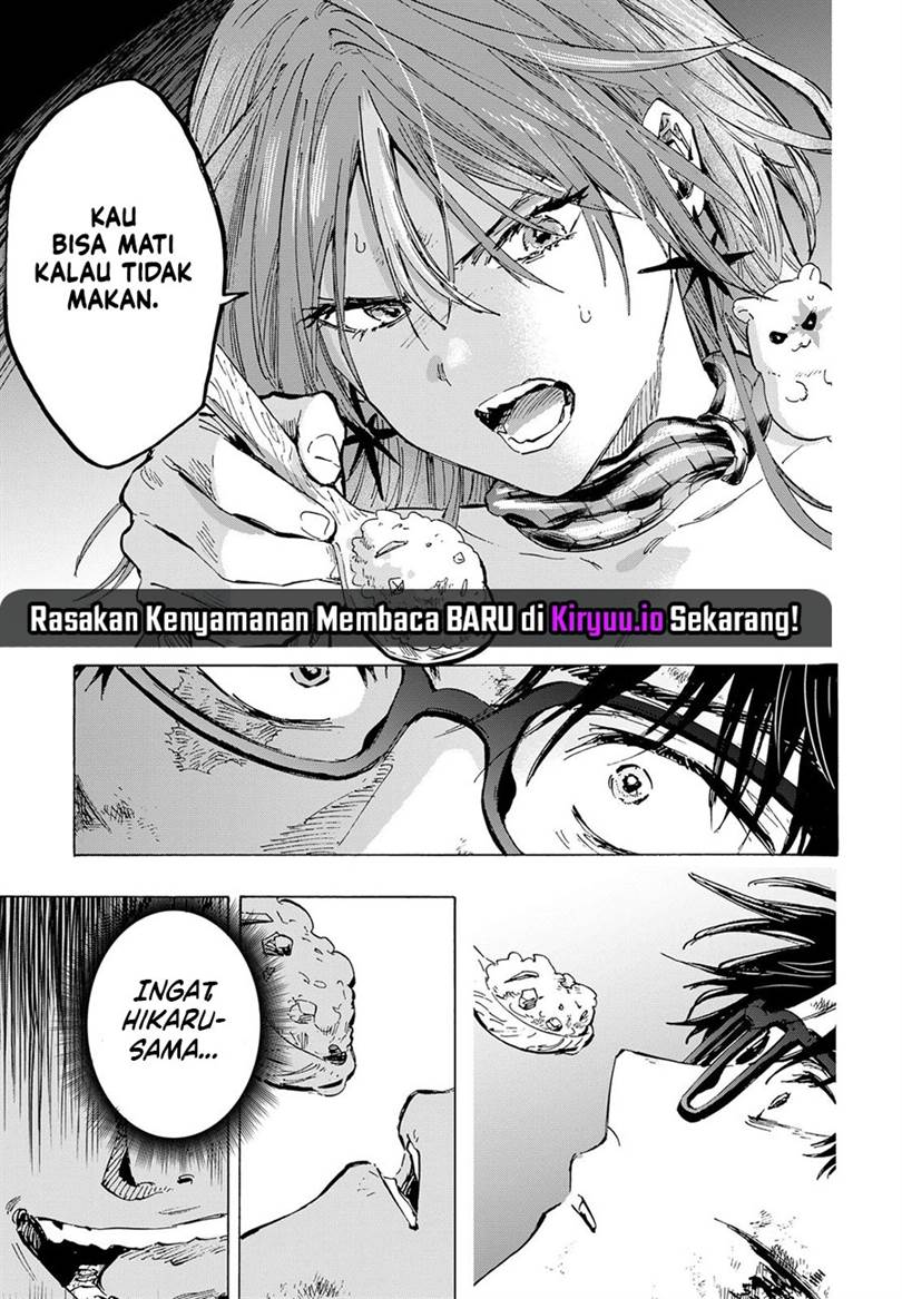image-komik-marriagetoxin-chapter-33-5/19