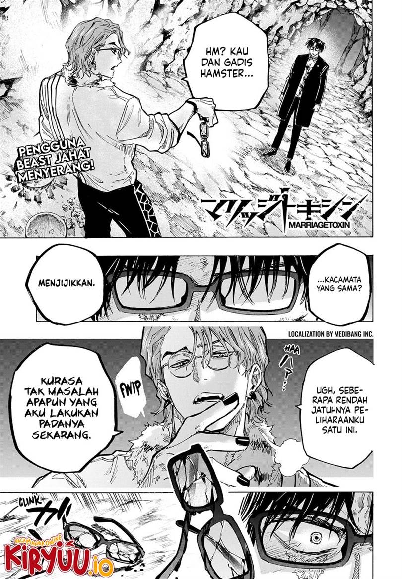 image-komik-marriagetoxin-chapter-34-1/20