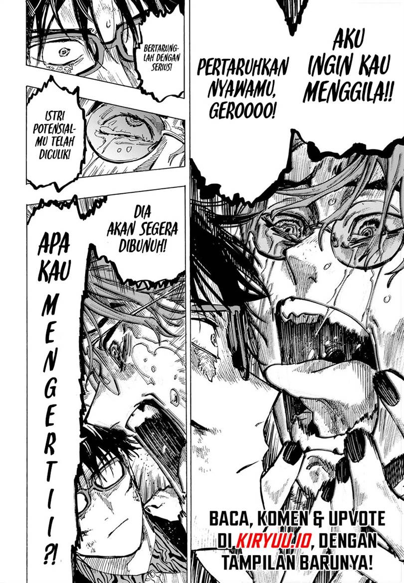 image-komik-marriagetoxin-chapter-34-4/20