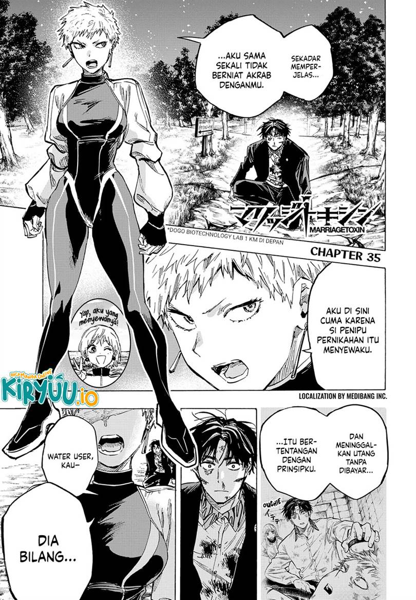 image-komik-marriagetoxin-chapter-35-1/21