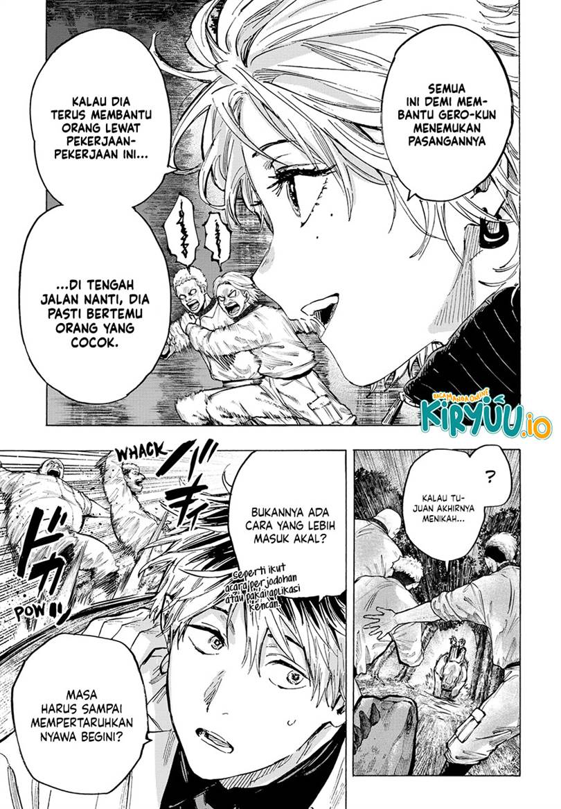 image-komik-marriagetoxin-chapter-35-5/21