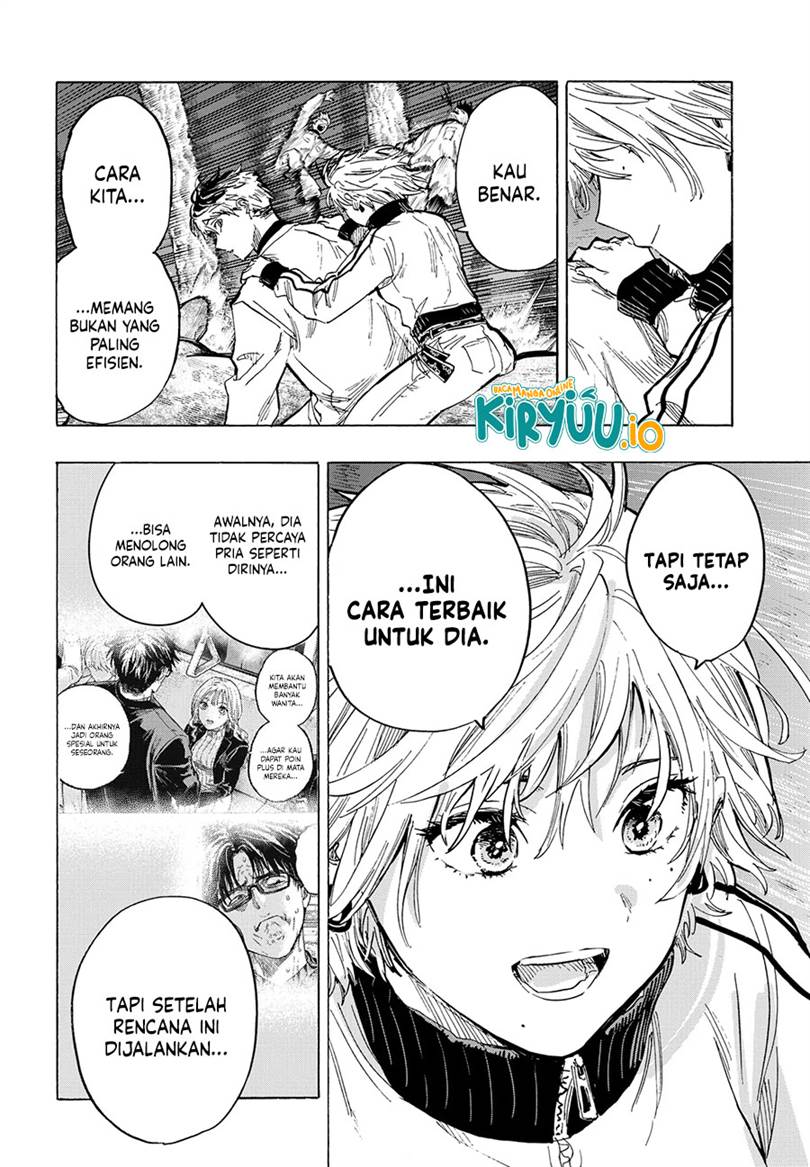 image-komik-marriagetoxin-chapter-35-6/21