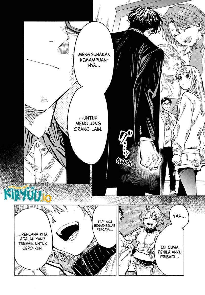 image-komik-marriagetoxin-chapter-35-8/21