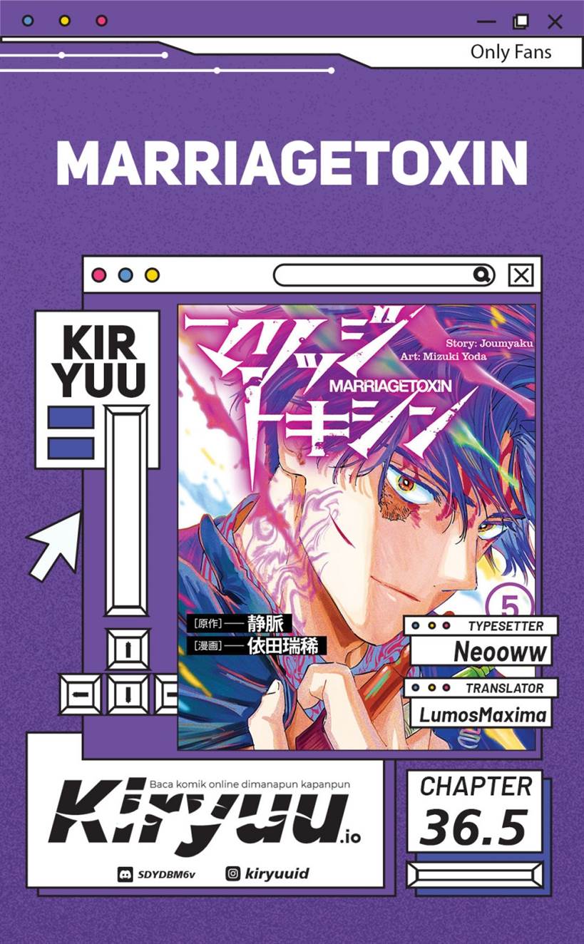 image-komik-marriagetoxin-chapter-36.5-0/5