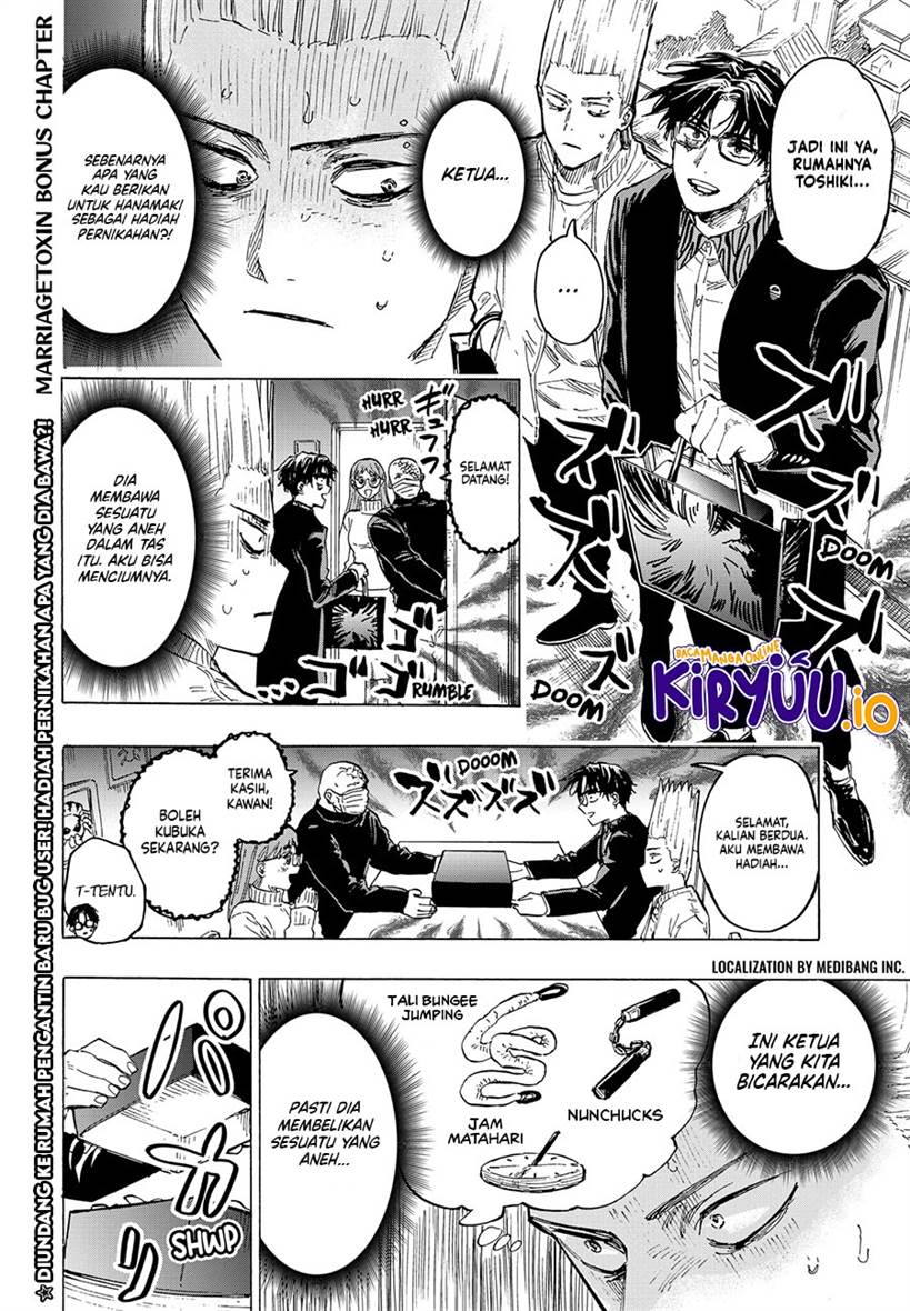 image-komik-marriagetoxin-chapter-36.5-1/5