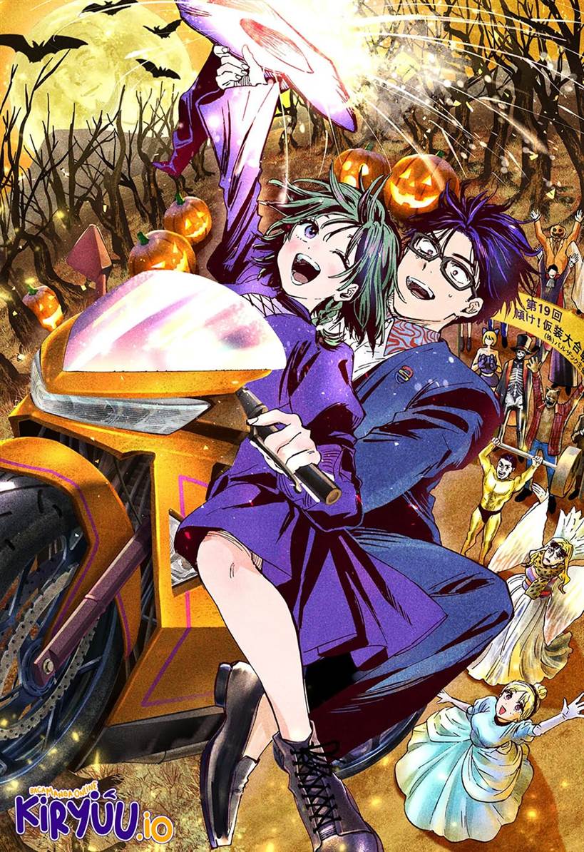 image-komik-marriagetoxin-chapter-36.5-3/5