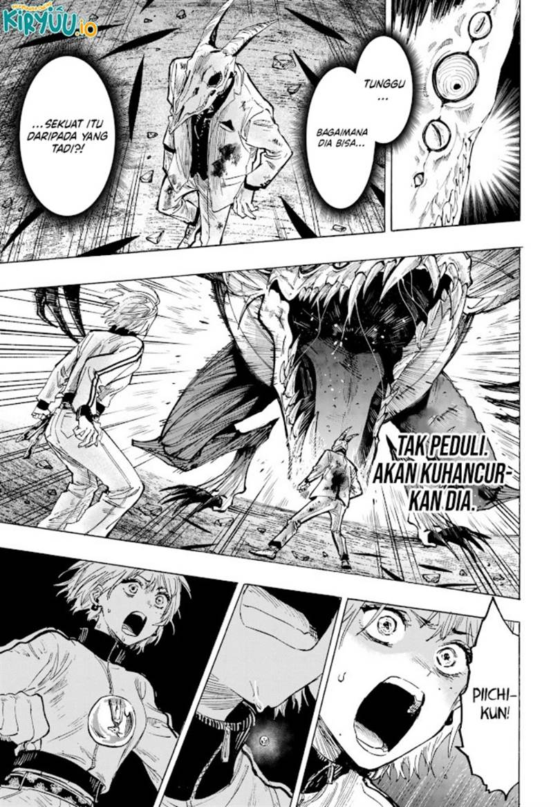 image-komik-marriagetoxin-chapter-39-4/20