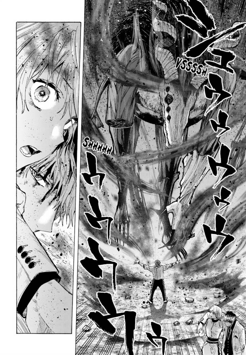 image-komik-marriagetoxin-chapter-39-18/20