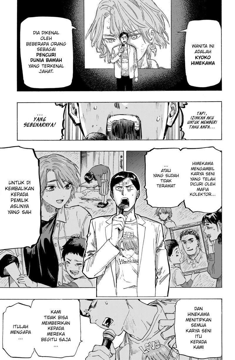 image-komik-marriagetoxin-chapter-4-5/24