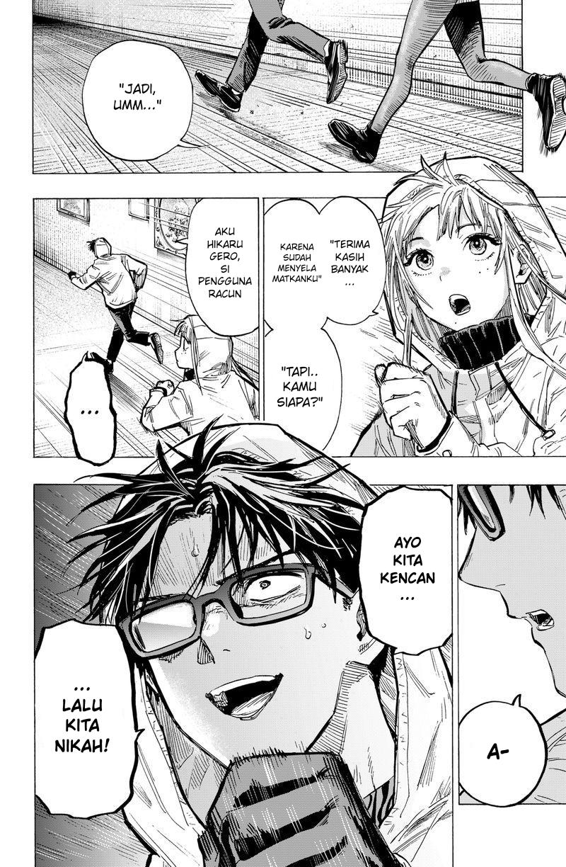 image-komik-marriagetoxin-chapter-5-4/23