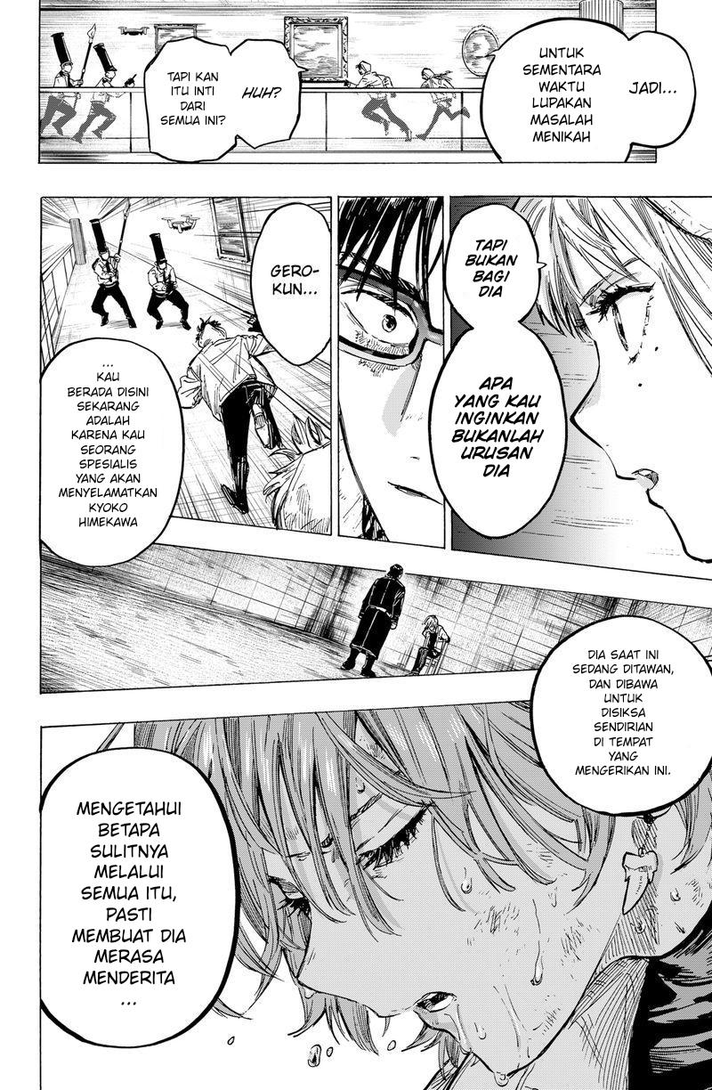 image-komik-marriagetoxin-chapter-5-6/23