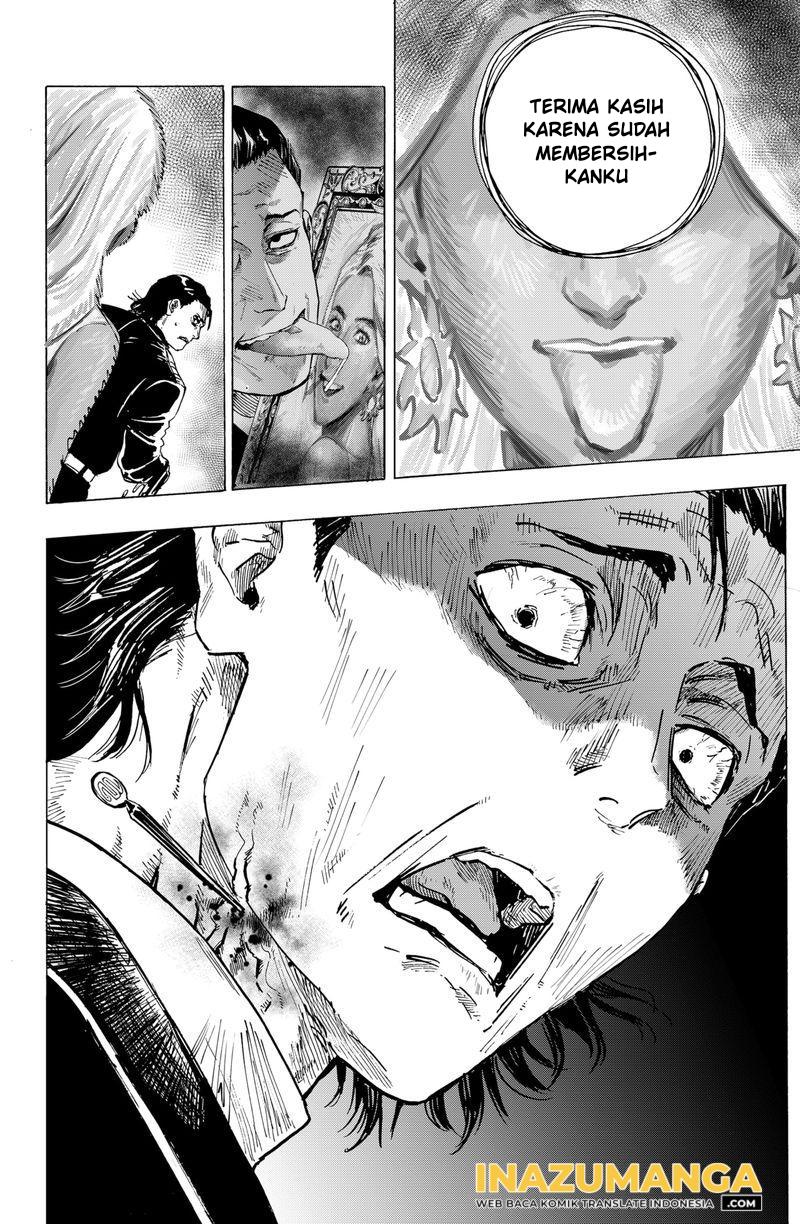 image-komik-marriagetoxin-chapter-5-14/23