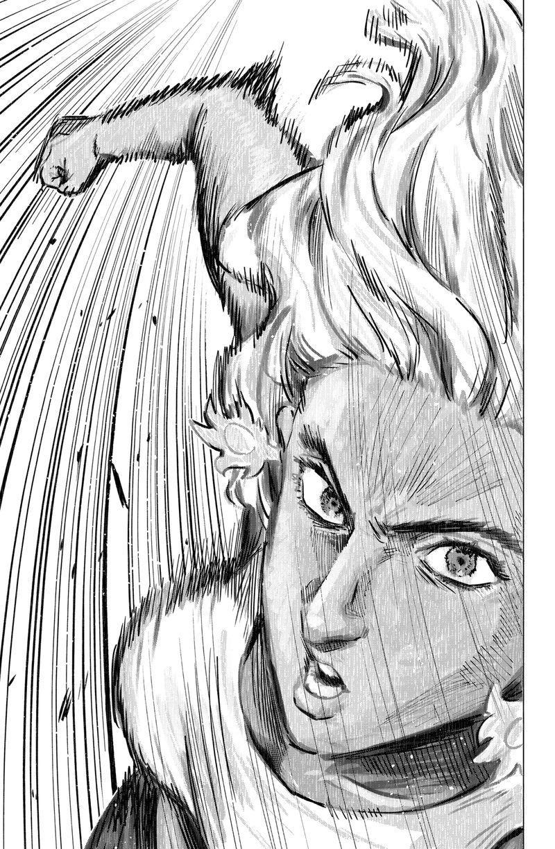 image-komik-marriagetoxin-chapter-5-15/23