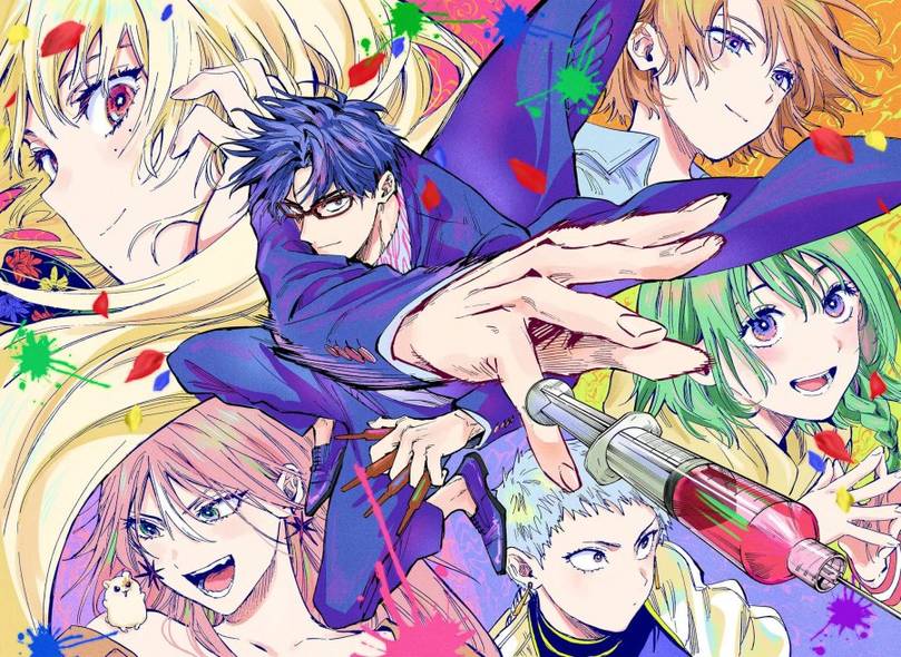 image-komik-marriagetoxin-chapter-50-1/22