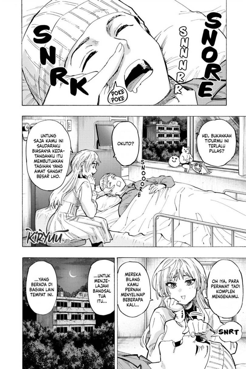 image-komik-marriagetoxin-chapter-50-2/22