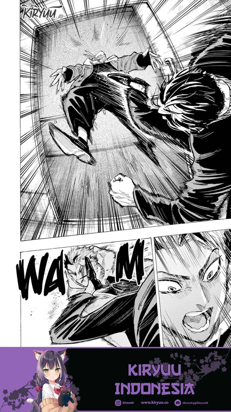 image-komik-marriagetoxin-chapter-50-9/22